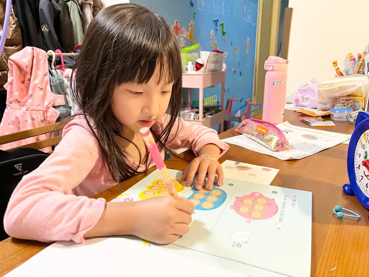 認識金錢，從1塊錢開始計算