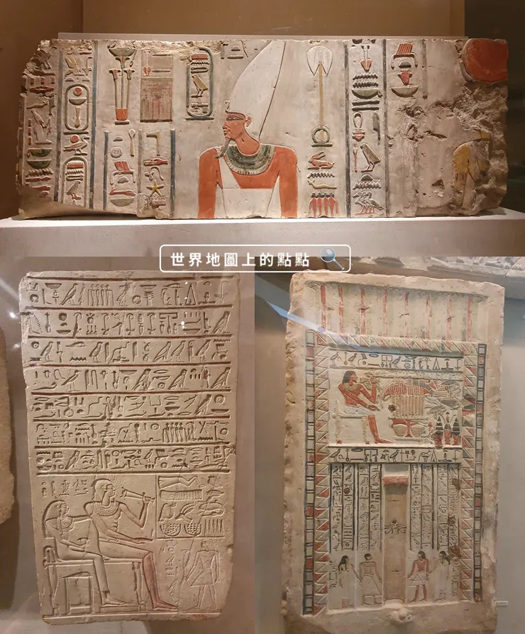 古埃及象形文字雕刻