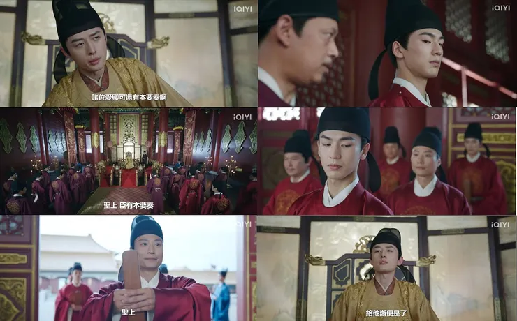 確認過眼神是該行動的timing