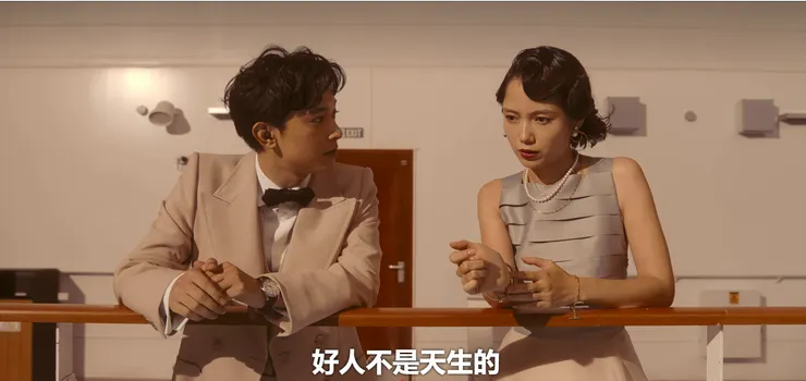 (圖片來源:Neflix)