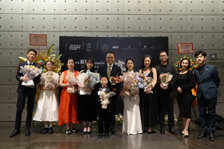 主辦方、合作方、演奏者與蘇顯亮合照留念