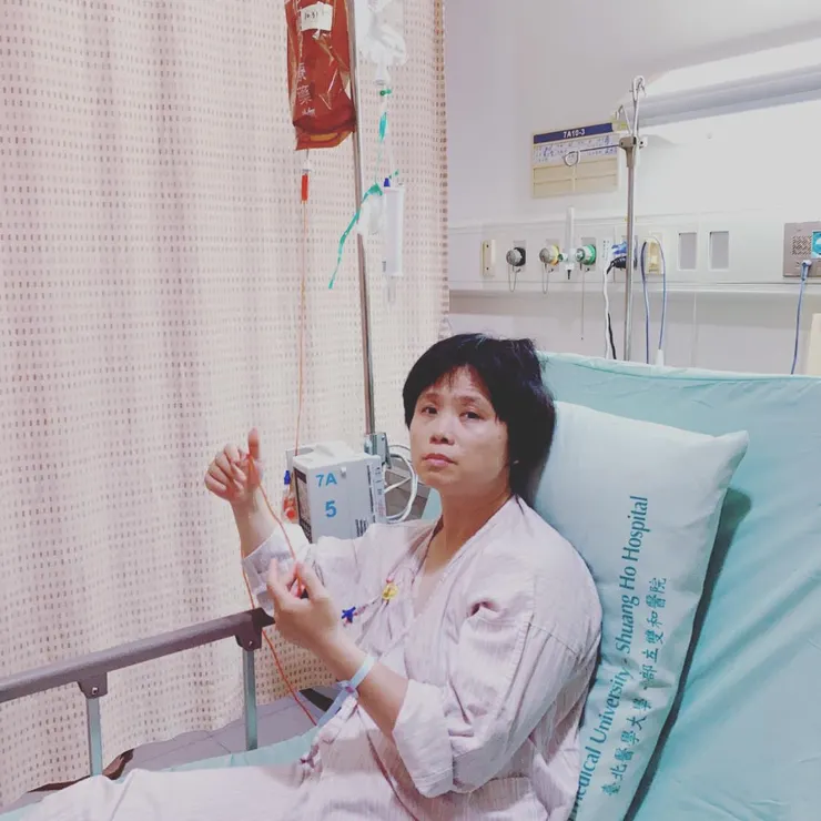 第一次接受化療時