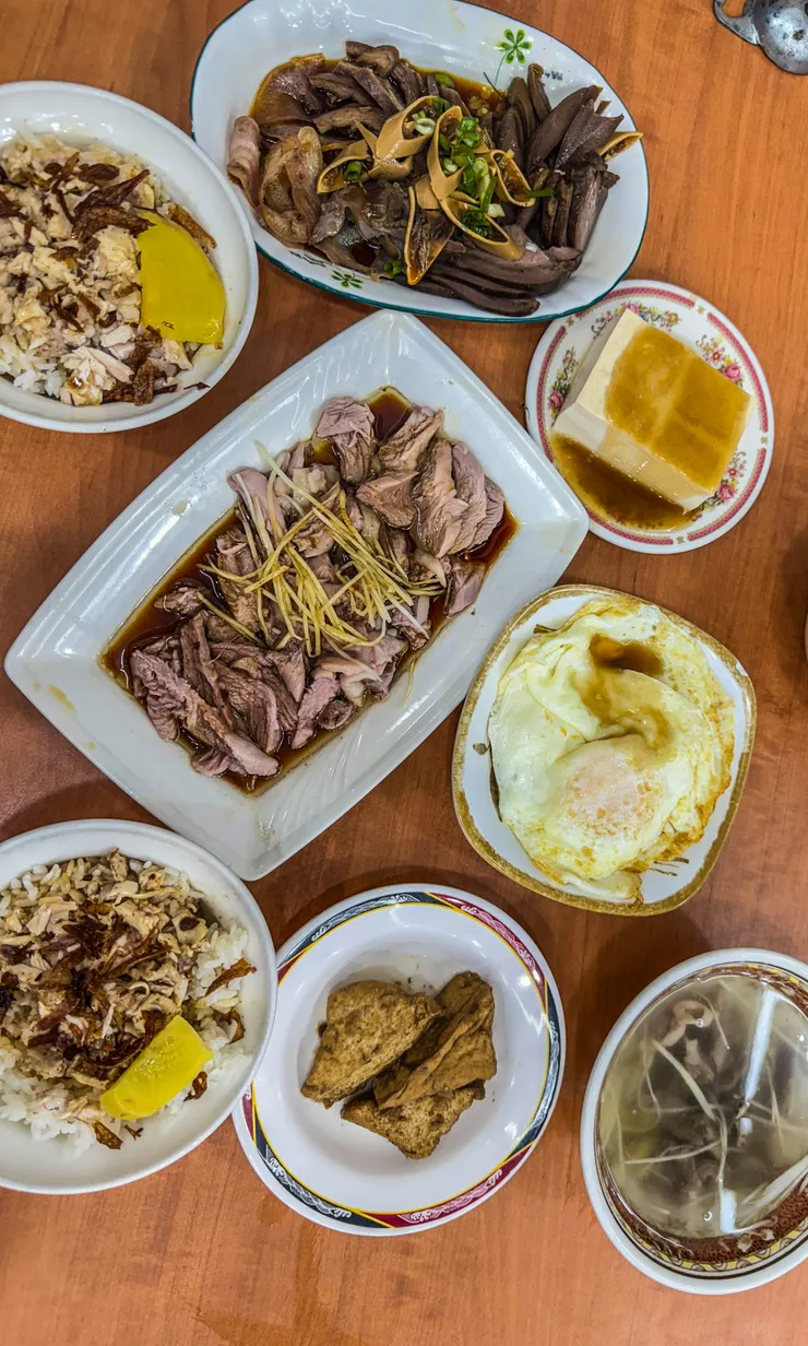 嘉義民主雞肉飯