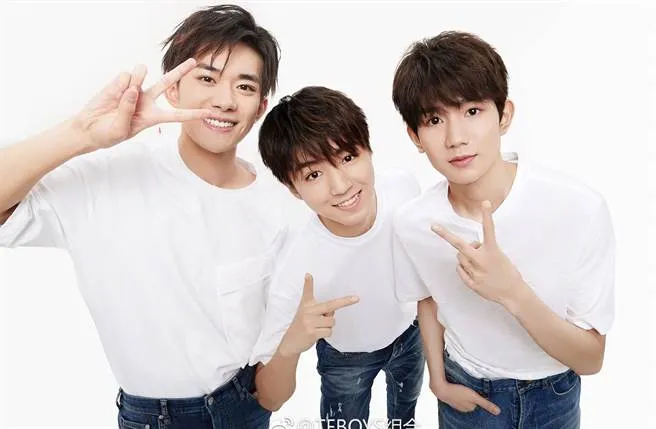 TFBOYS