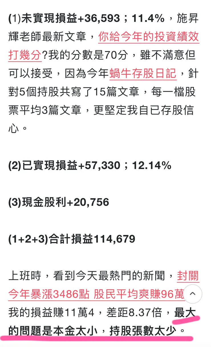小茹提供