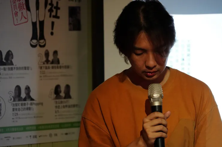 郭霖（專業配音員）