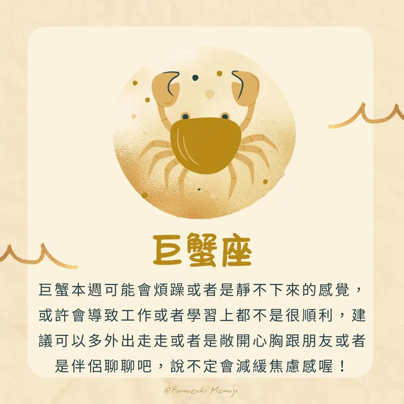 src