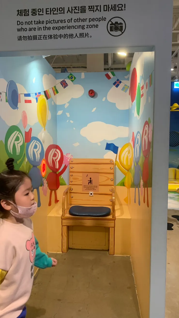 看似簡單但玩起來還是會有點喘。