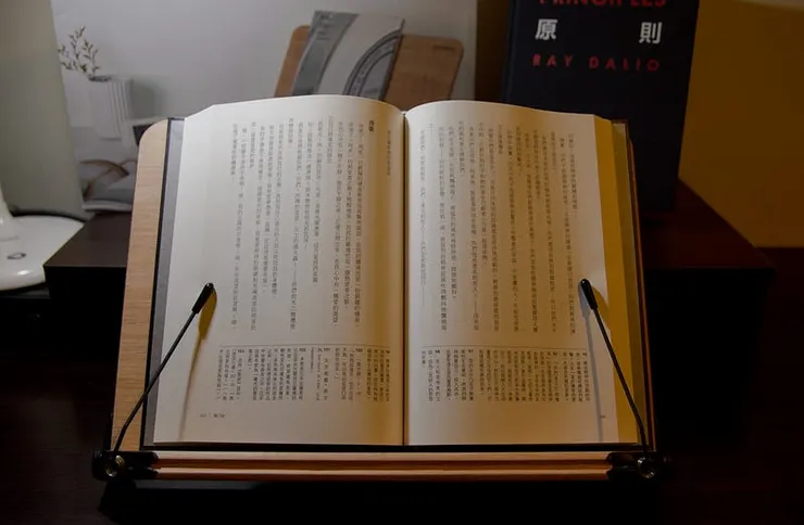 576頁精裝本《原則》也能被固定得很好