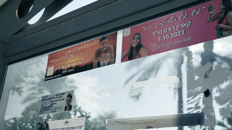 戰爭開打前被綁架的受害者