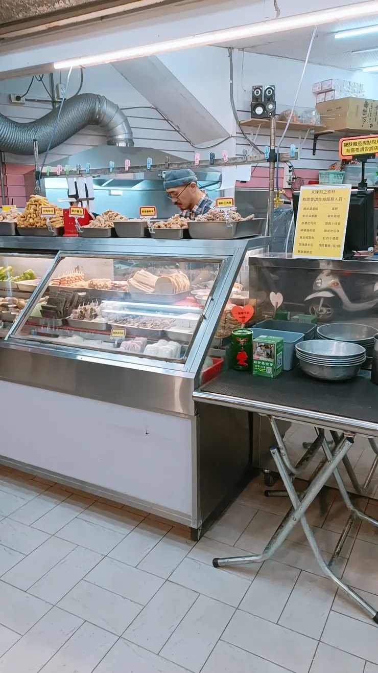 北木鹽酥雞 （好吃但小貴）