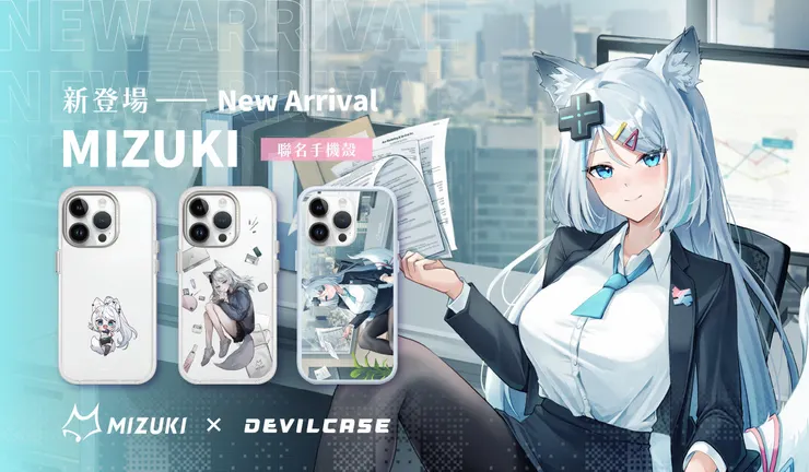 DEVILCASE聯名VTuber 推薦4. 浠Mizuki