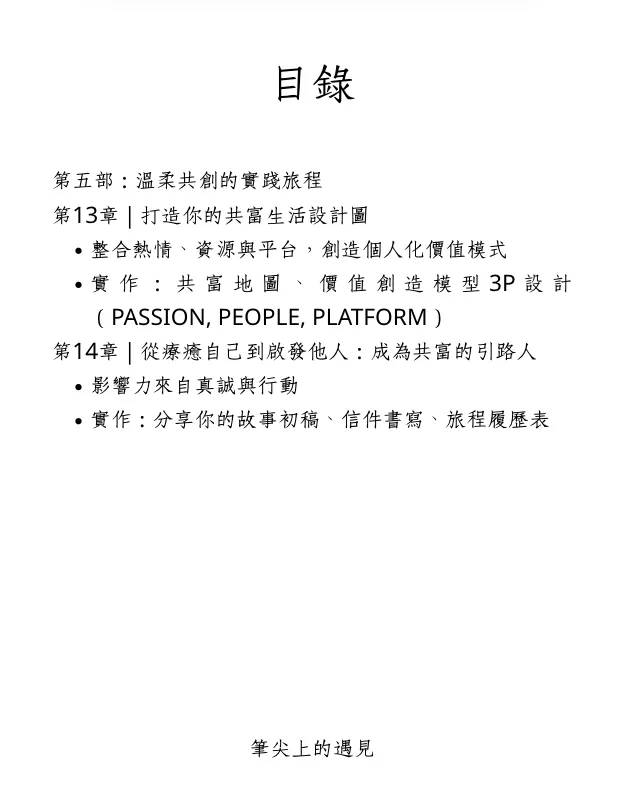 products-img