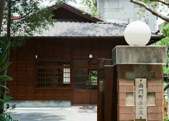 南門町三二三是古蹟重建的典型作品 圖片來自網路