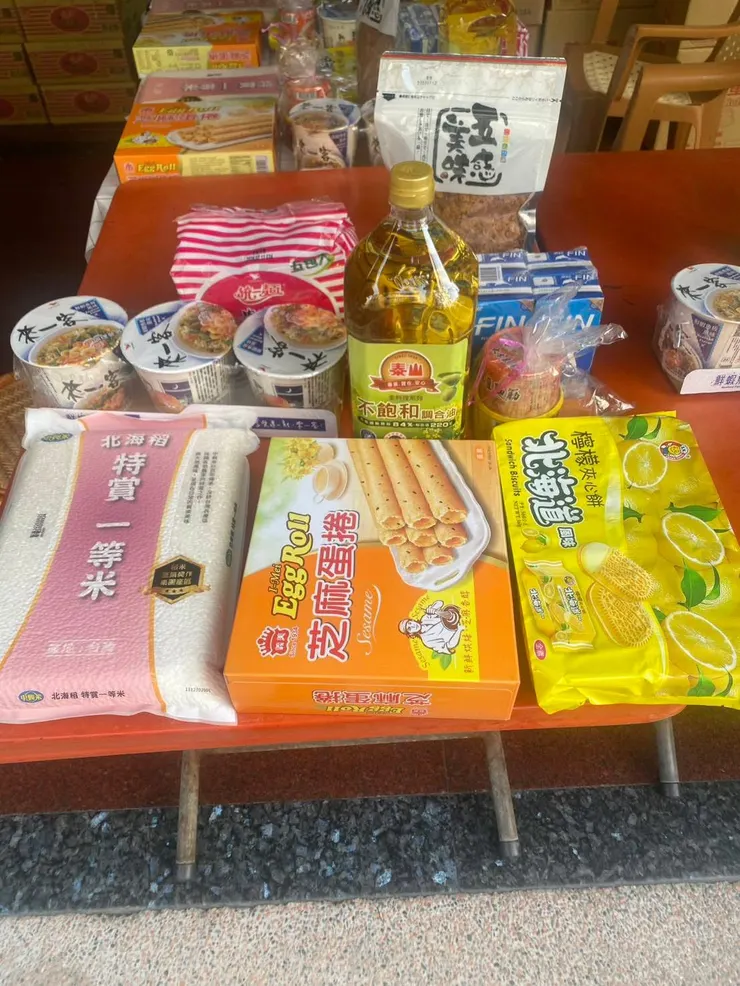 1個人可以領到的物資，總共10樣