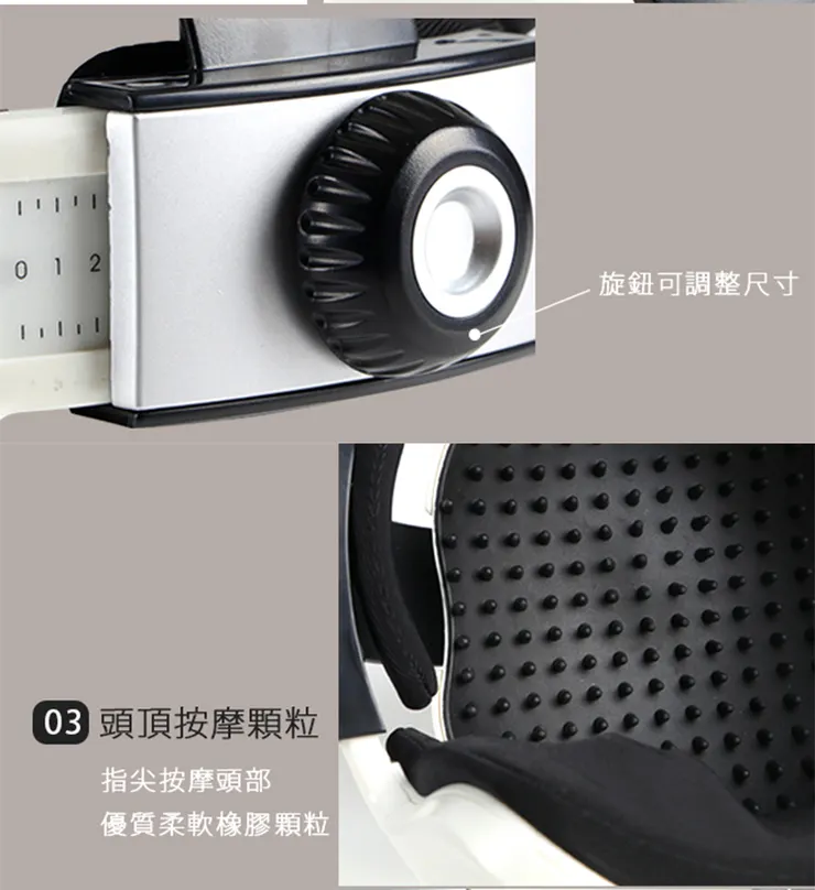 頭皮敏感者,選用親膚矽膠,柔軟不刺激,適合敏感頭皮