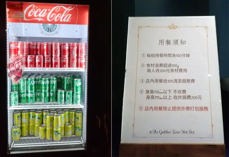 桃園蘆竹火鍋推薦│金蒔鍋物-桃園大竹總店│蘆竹美食推薦2025