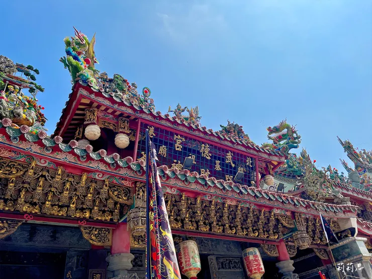 北港武德宮