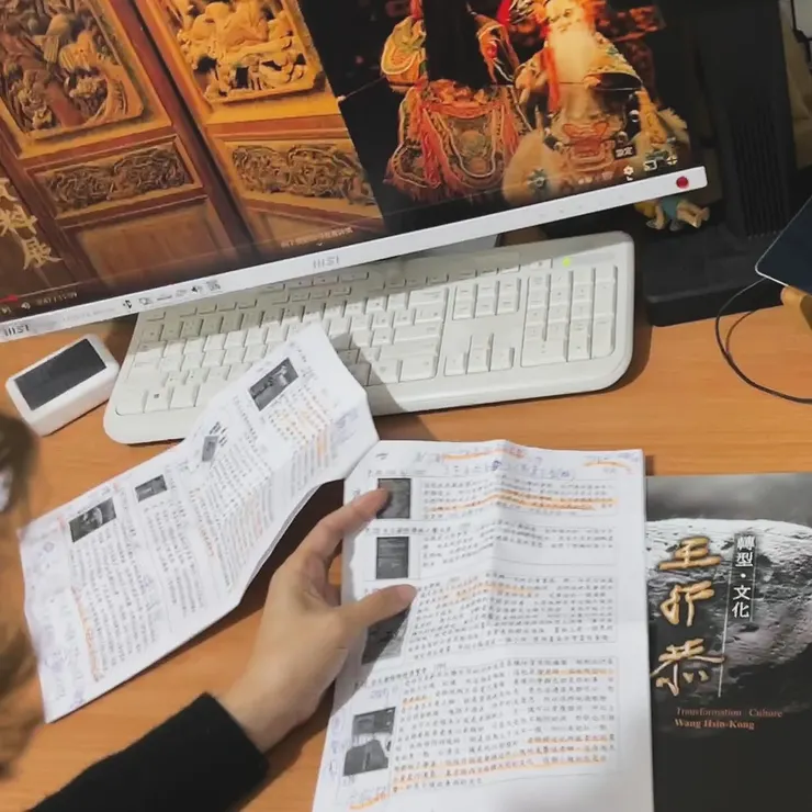 vocus|新世代的創作平台