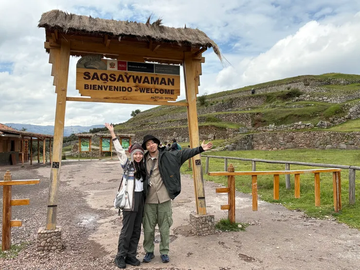 Sacsayhuamán的入口