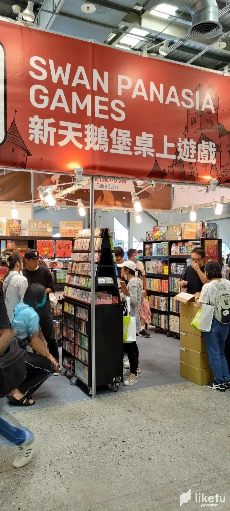 vocus|新世代的創作平台