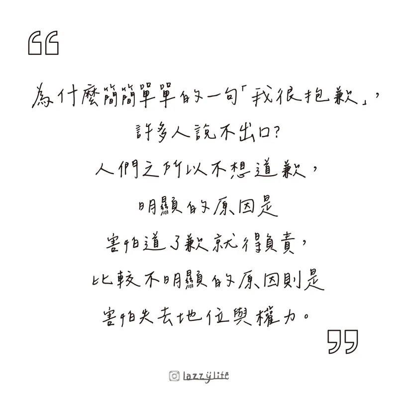 src