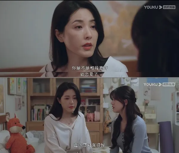 阿母不懂嘉許哥的好