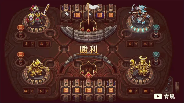 鐘錶匠的英雄是彩色的