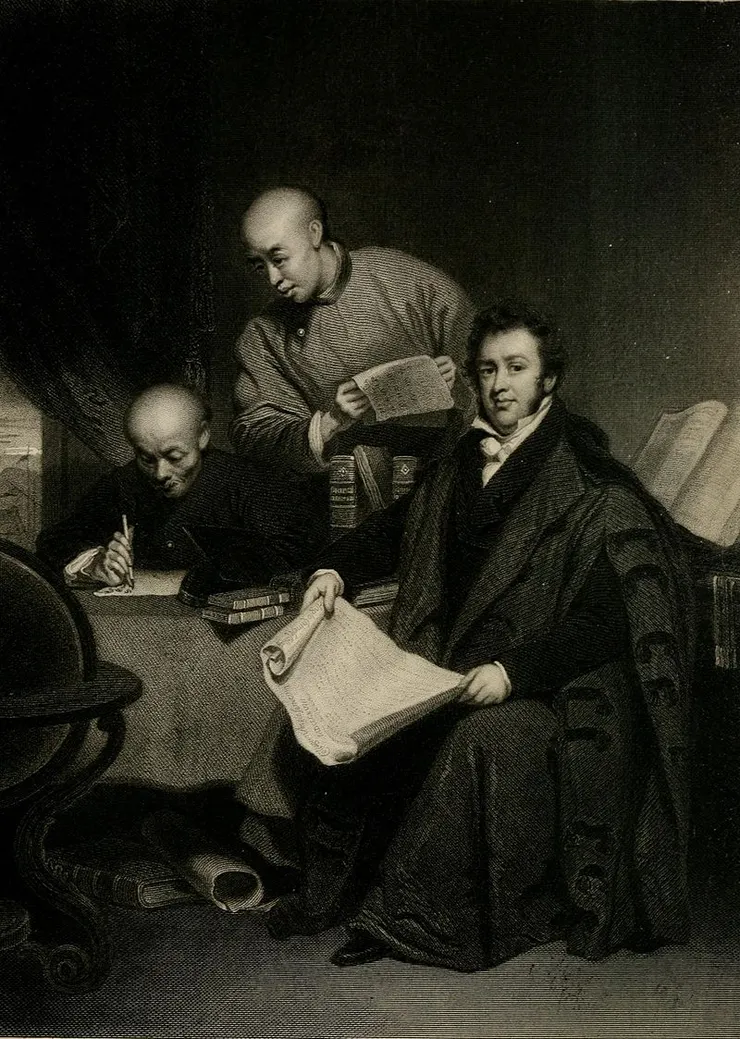 馬禮遜工作一瞥照(Morrison_at_work)