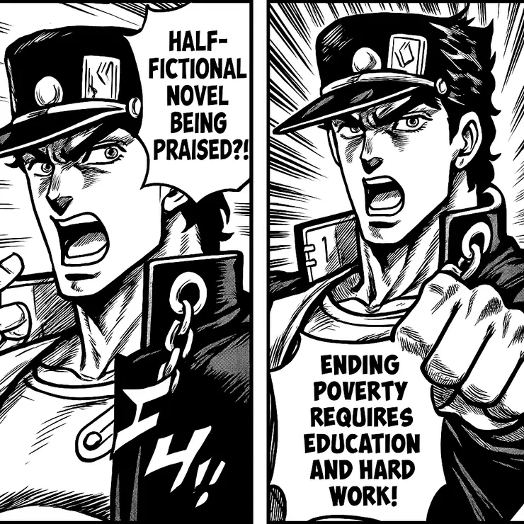 受教育+自己努力向上