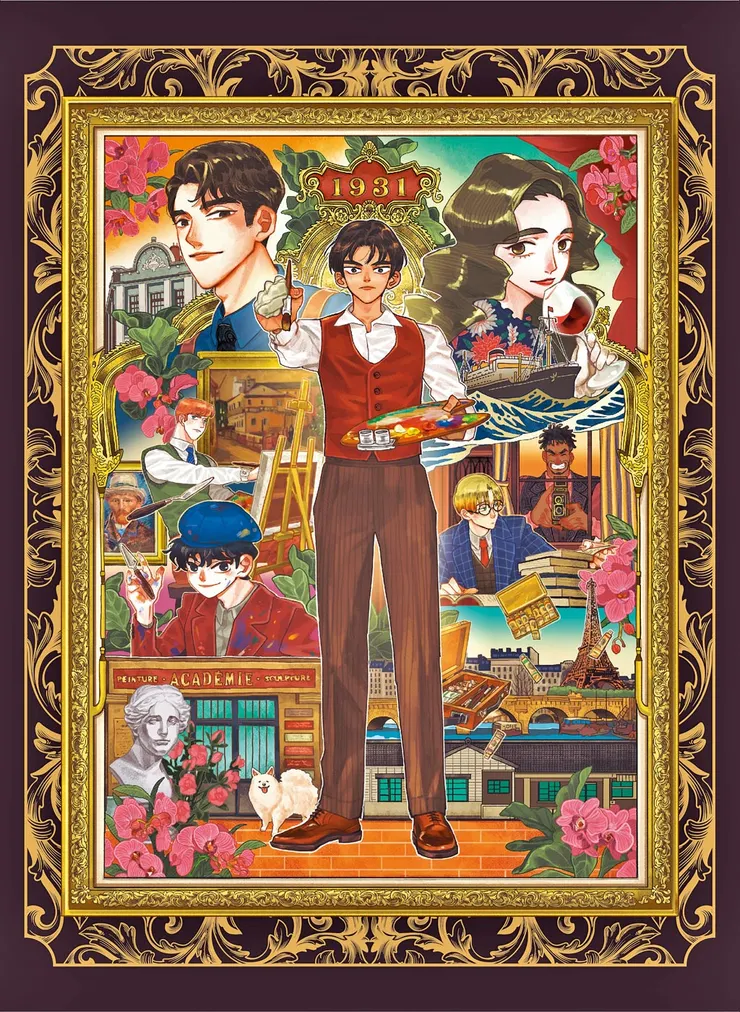 vocus｜新世代的創作平台