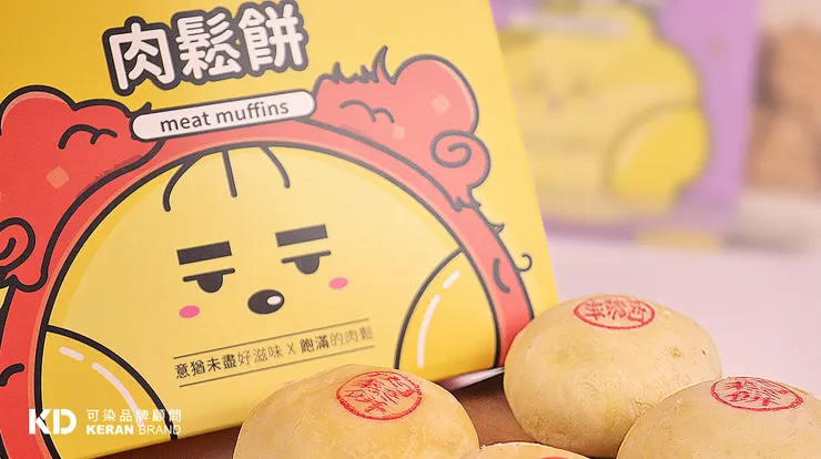 可染品牌設計作品