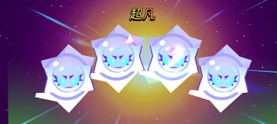 荒野亂鬥：四個超凡，但真tm拉完了💀