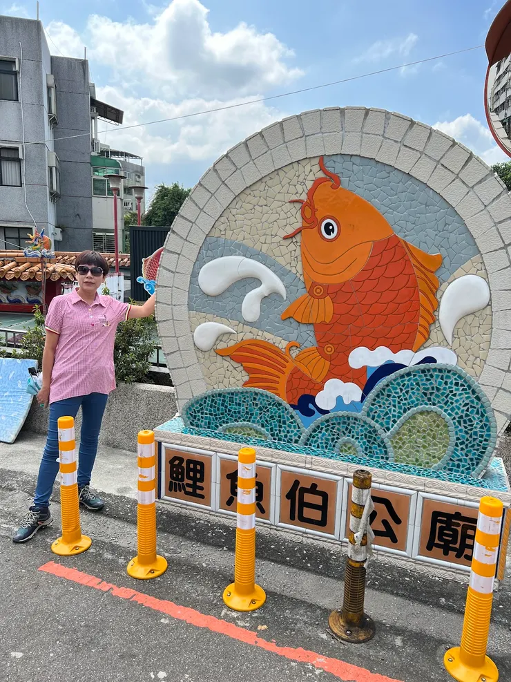 鯉魚伯公廟（土地公）