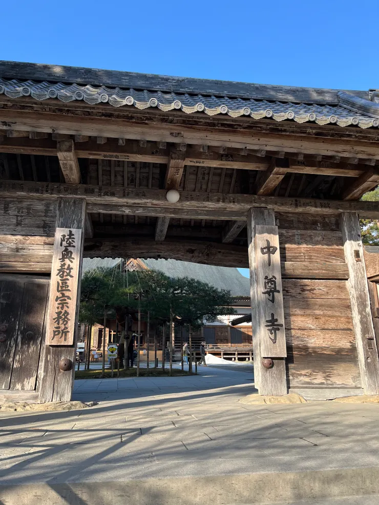 中尊寺本寺