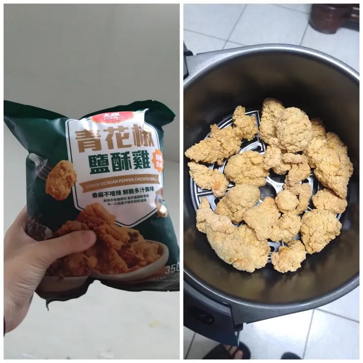 青花椒鹽酥雞1121230