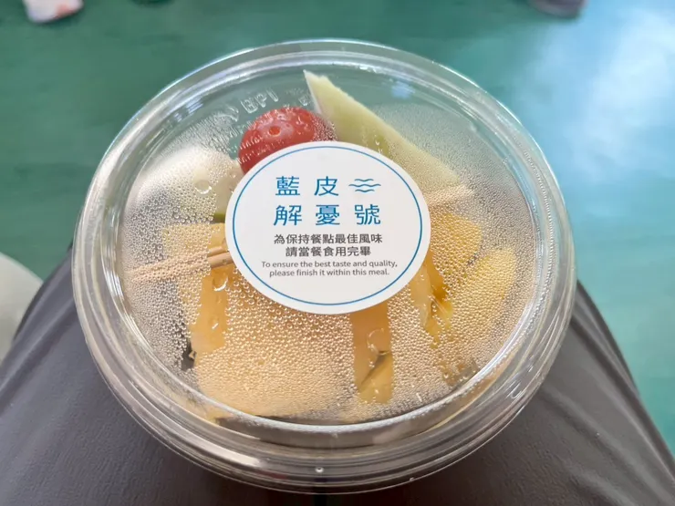 精緻在地水果盒