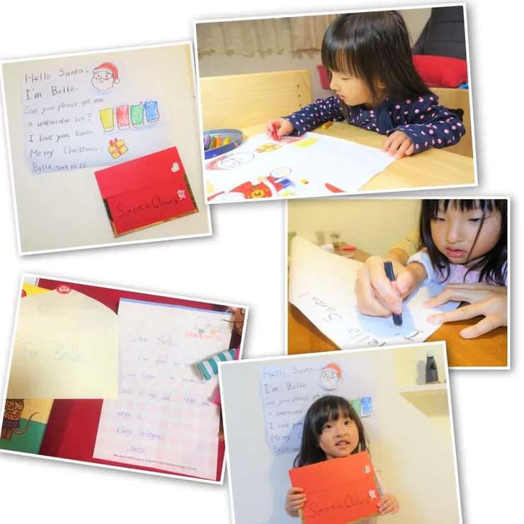 2019年寫信寫聖誕老人