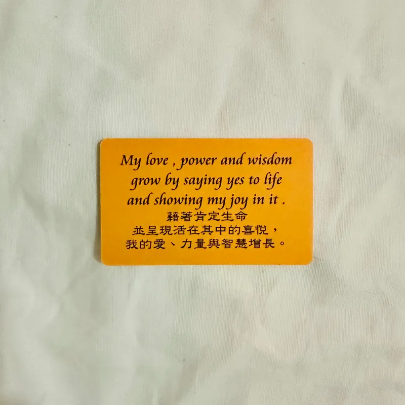 src