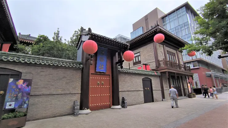 @易俗社博物館入口處 / xianyi拍攝