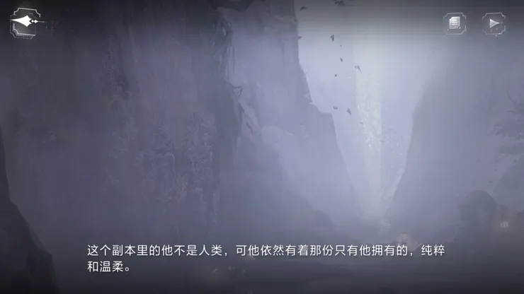 圖片來源：世界之外