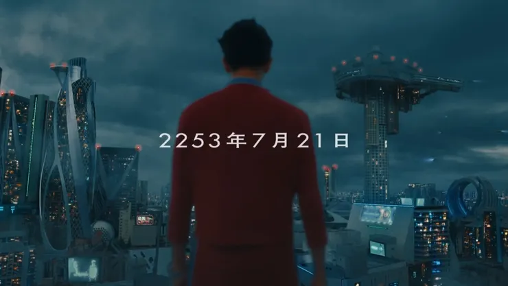 圖片來源: 影片截圖