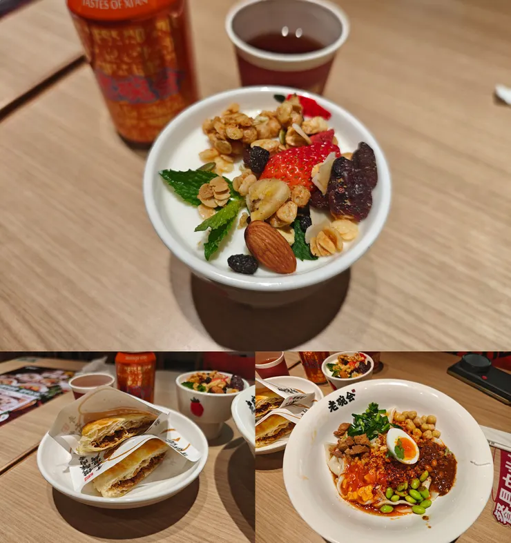 老碗會的𰻞𰻞麵(右下)、肉夾饃(左下)、陝西手工老酸奶(上)。