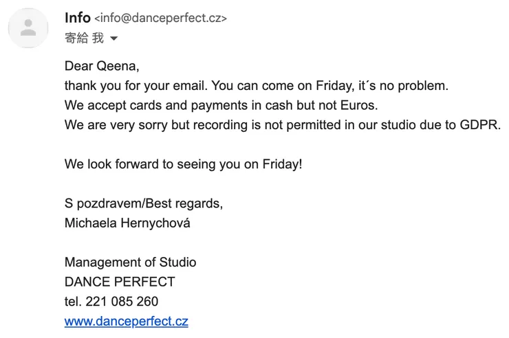 Dance Perfect的回信