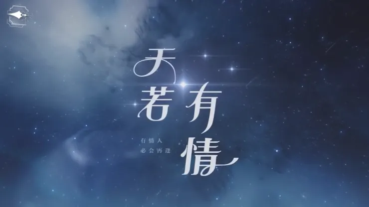 圖片來源：世界之外