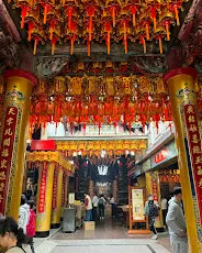 殿內裝設金碧輝煌（圖片截圖於網路）