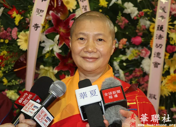 Dharma Master Shi Zhengda