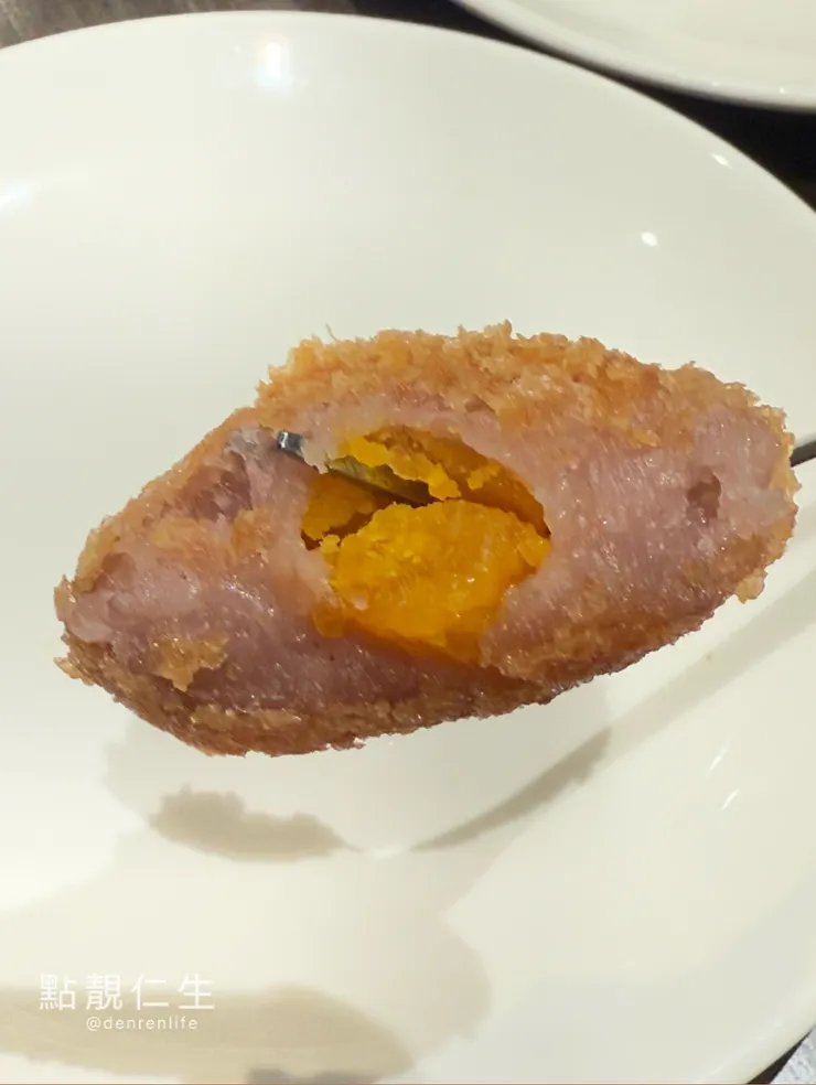 金蓬萊炸芋條包裹鹹蛋黃