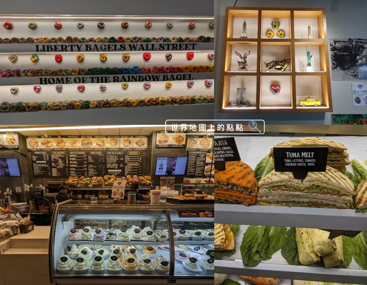 Liberty Bagels Wall Street 店內擺設與裝潢