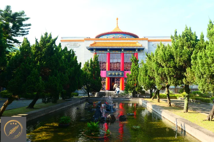 過去為建功神社的南海書院